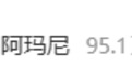 茉莉奶白被LV起诉后,浙大“连夜抢注”商标?真相是…