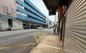 延伸“栢港停車場”巴士站範圍 提升通行效率 非利喇街部份路段12日起按序試行封閉交通