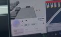 特斯拉OTA接入豆包大模型