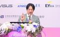 全联董事长也请辞,赖清德“防卫韧性委员会”顾问只剩1人
