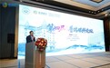 大咖云集共探眼科前沿 普瑞眼科举办第四届眼科学术座谈会