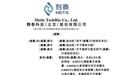 IPO研究|全球AI赋能制药研发支出持续快速增长,预计2035年达1239亿美元