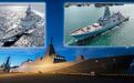 白宫强推采购日本韩国土耳其护卫舰,美国国会强烈反对