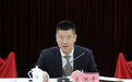 王洪青已任上海嘉定区政协党组书记