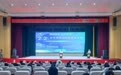 全国53支队伍共200名中职学子“比武”,2026年世界职业院校技能大赛林业赛道(中职组)在咸宁开赛