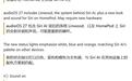 苹果HomePod运行Siri AI交互体验曝光:配白/蓝/橙指示灯
