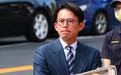 新竹“绿白合”?黄国昌反呛民进党阵营:整个家族赚饱饱怎么支持