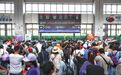 中越口岸乘动车跨境游旅客突破9.6万人次