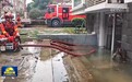 视频|台风“巴威”北上 各地各部门全力应对