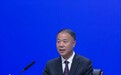 【何以重庆∣解码巴渝】重庆丰都:名山名水藏着中国最“吓人”劝善之城