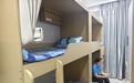 实探上海首个“家政服务员之家”:四人一间,可按天短租