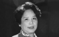 演员方艳华去世