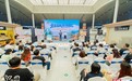 候车厅变“文旅会客厅”,湖南14市州长沙南站接力“请客”