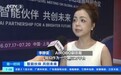 成立仅半年,为什么央视把镜头对准AIROBO?