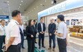 橫琴粵澳深度合作區執委會主任吳惠嫻調研橫琴口岸進境免税店