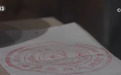 【走近长征英雄部队·星耀征途】铁纪军魂在新时代薪火相传 严明军纪化为战斗力生成“倍增器”