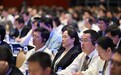 中国国际矿业大会发布宣言:凝聚全球共识,共促矿业绿色低碳转型