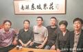“错换人生28年”姚策生父去世,“长期压抑,多项疾病致心脏衰竭”