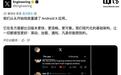 X平台新版安卓App正式上线,“梦之队”历时一年从零打造