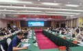 招商派 X信阳平桥:AI大数据精准触达,赋能“一区四园”产业链升级