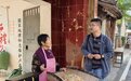 文艺之根深植乡土 《乡村十章》兰考张庄采风启行