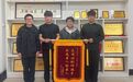吴守昊、李鑫亮,你俩好样的