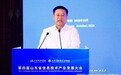 “向新 向智 铸未来”第四届山东省信息技术产业发展大会及系列活动圆满落幕