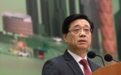 “‘支联会’煽动颠覆国家政权”案宣判,李家超发声