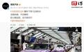 全新领克20整车下线1.2万台,限时专享价11.88万元起