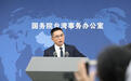 国台办回应“蔡康永现身沈伯洋竞选总部成立大会”:在大是大非问题上没有任何模糊空间