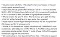 蒲得宇:苹果iPhone 18 Pro/Max恐涨价250~300美元