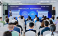 「AI CRM的中国式进化」 销售易的2026腾讯云城市峰会之旅精彩回顾