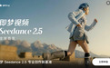 一个HR就能搞定全套培训视频?2026年适合企业培训内容制作的AI视频工具推荐