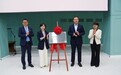 思特奇携手西北工业大学共建哈萨克斯坦智能计算联合实验室,以数字技术助力“一带一路”数智发展