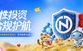 心系投资者,聚力共前行:汇正财经515全国投资者保护宣传日系列投教活动圆满收官