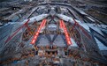 上海建工助力浦东机场T3“展翼” 四期扩建工程迎里程碑节点