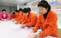 点“经”之笔丨家政服务新政:让消费者安心 给从业者信心