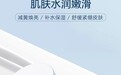2026补水面膜选购指南:舒缓修护口碑种草,干皮敏感肌必看