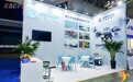 牢危化本质安全 邦耀机器人亮相2026 新疆化工工业展览会