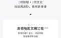 极狐考拉OTA:红绿灯读秒来了