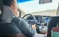 26天自驾1.3万公里,送龙凤胎上大学的河南父亲安全返家:一路经历“春夏秋冬”,看过无数美景,分别时夫妻俩都忍不住哭了