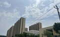 济南一小区配套小学被租给民办高中,区教体局:为盘活国有资产