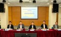 特區政府舉辦《特定業務及活動的規管制度》教育及社團界別專場諮詢會