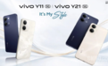 vivo Y21 5G与Y11 5G发布:五年长续航+IP65级防护