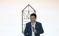 尊界双旗舰开启首批交付,中国超豪华品牌迈入规模化交付新阶段
