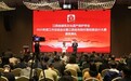48种创意星火赋能古村焕新! “创意设计·助力和美乡村”江西省传统村落创意设计大赛圆满落幕