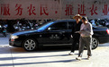 山东“盘活”闲置公车:低效运转车辆可跨单位、跨区域、跨层级使用