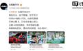 18.99万元起、最大续航900km,比亚迪方程豹方程S开启交付
