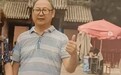 四川一教师被控任校办印刷厂厂长时侵吞324万:辩称系承包利润,二审将开庭