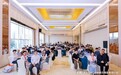 淬火砺技,智汇湾区|昇腾“淬火行动”广州专场圆满收官